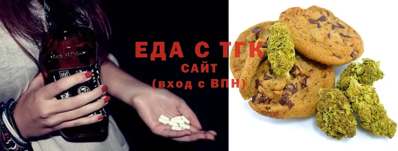 Canna-Cookies конопля  цена   Бор 